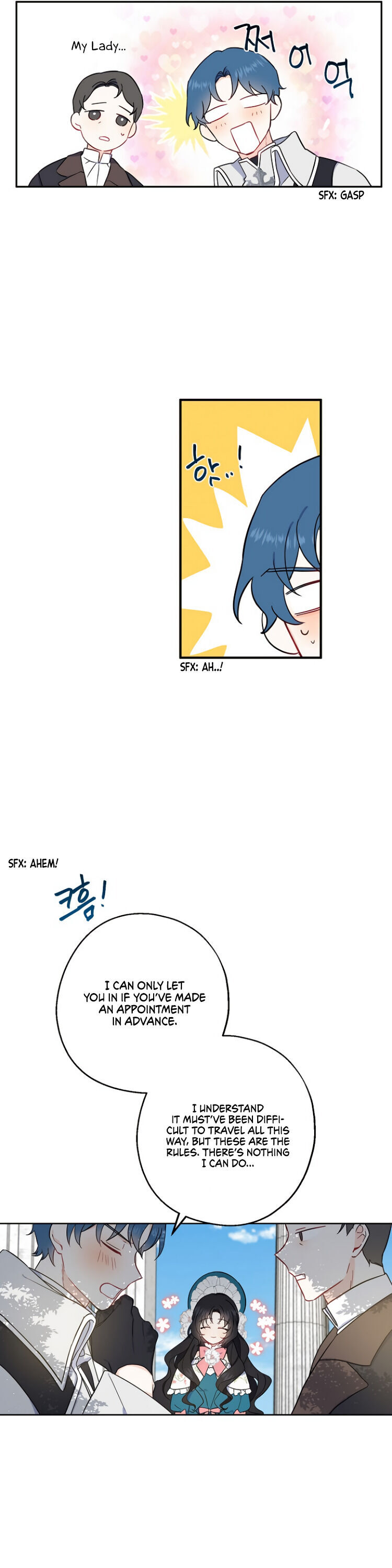 Say Ah, the Golden Spoon is Entering chapter 8 page 4