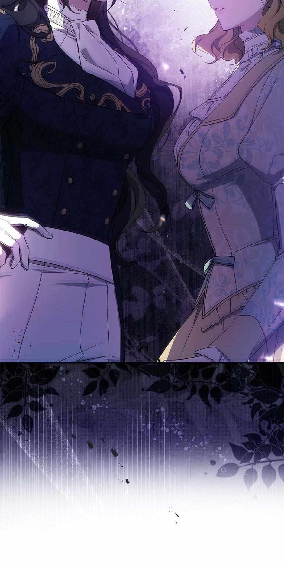 Say Ah, the Golden Spoon is Entering chapter 81 page 83