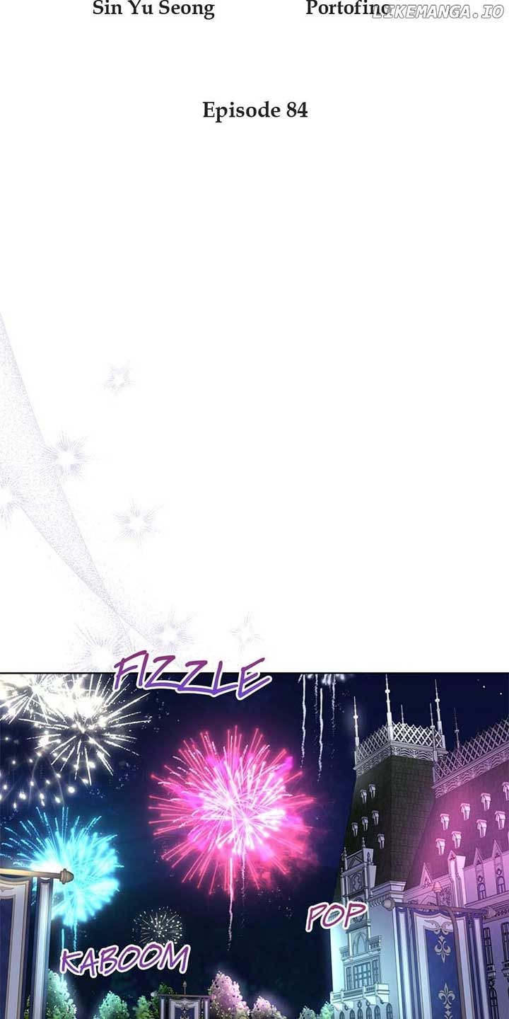 Say Ah, the Golden Spoon is Entering chapter 84 page 15