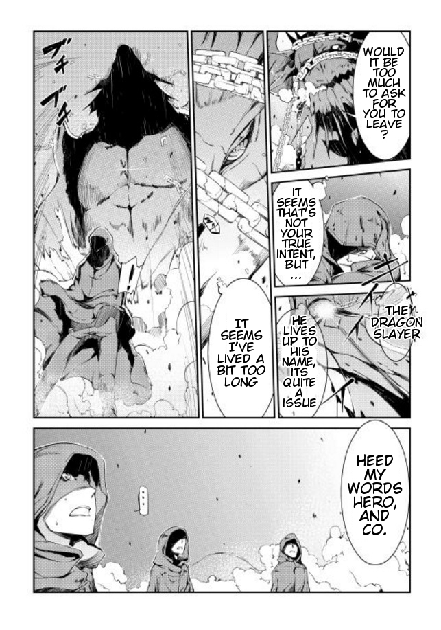 Sayounara Ryuusei, Konnichiwa Jinsei chapter 0 page 4