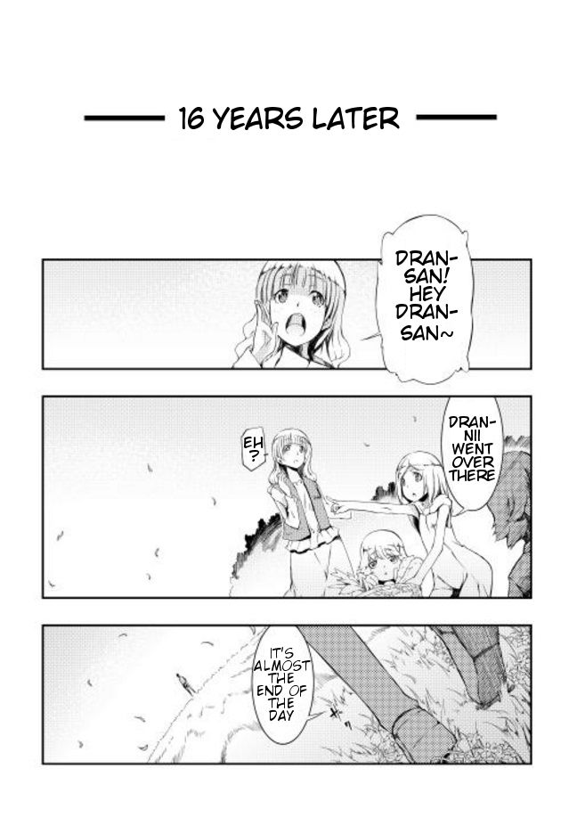 Sayounara Ryuusei, Konnichiwa Jinsei chapter 1 page 13