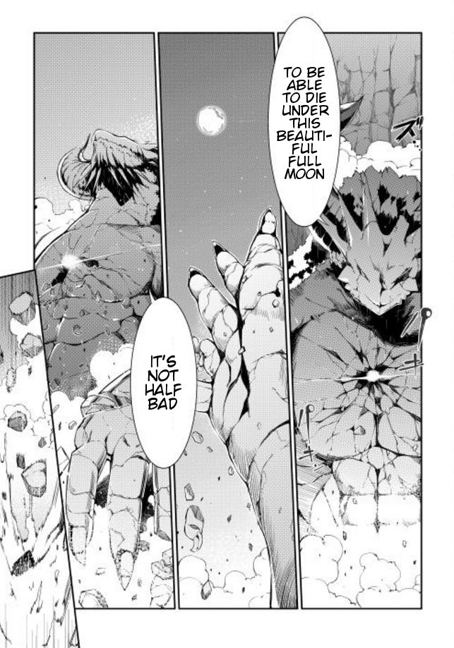 Sayounara Ryuusei, Konnichiwa Jinsei chapter 1 page 7