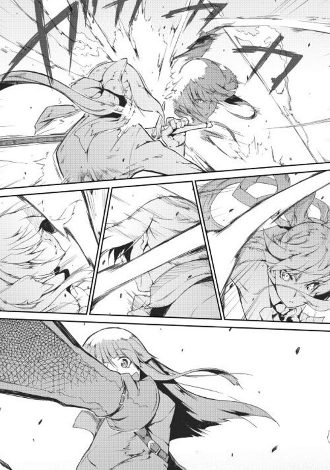 Sayounara Ryuusei, Konnichiwa Jinsei chapter 10 page 1