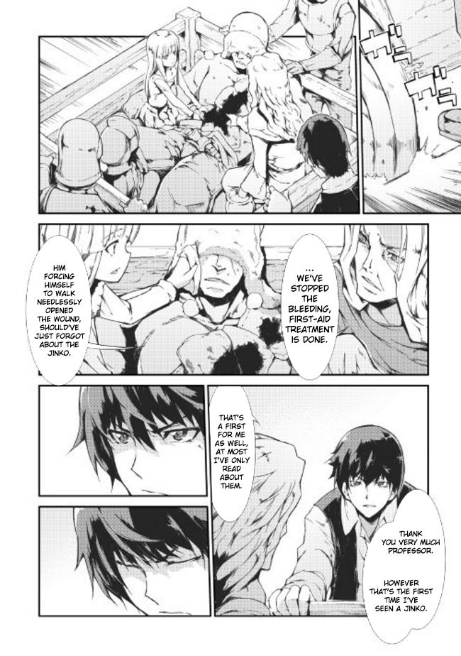 Sayounara Ryuusei, Konnichiwa Jinsei chapter 10 page 10