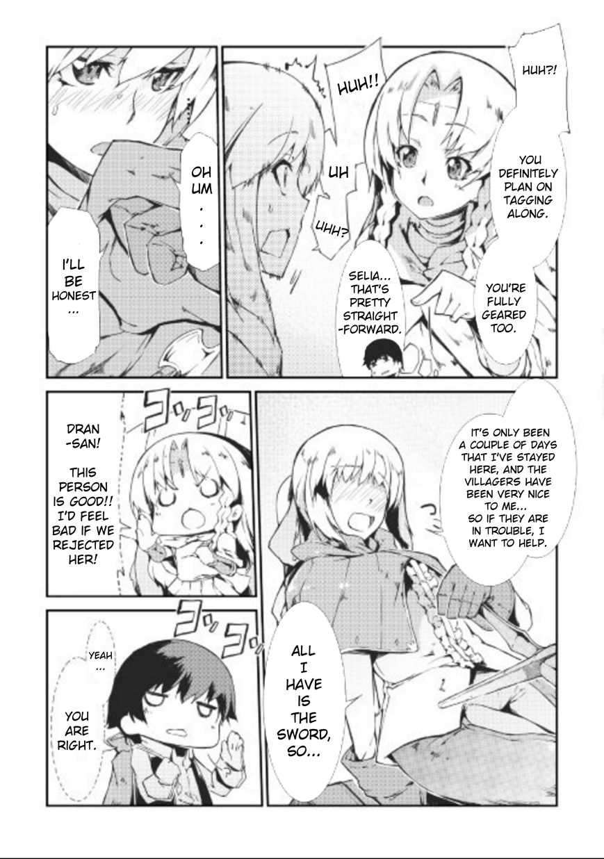 Sayounara Ryuusei, Konnichiwa Jinsei chapter 10 page 15