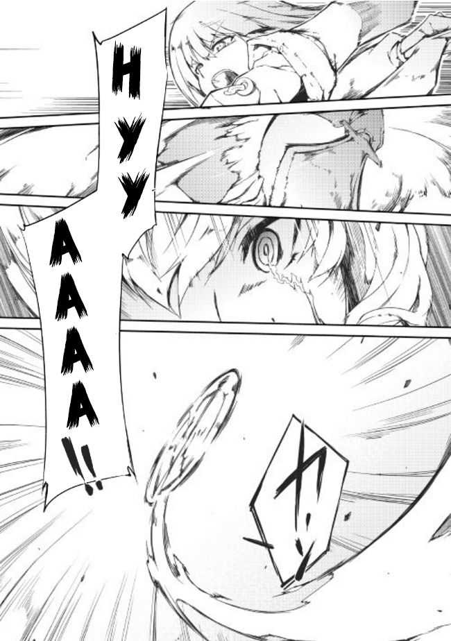 Sayounara Ryuusei, Konnichiwa Jinsei chapter 10 page 3