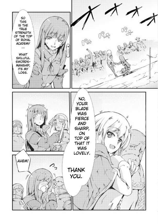 Sayounara Ryuusei, Konnichiwa Jinsei chapter 10 page 5