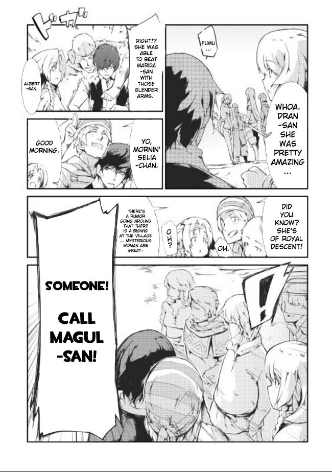 Sayounara Ryuusei, Konnichiwa Jinsei chapter 10 page 6