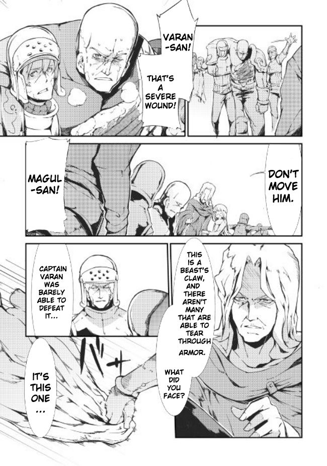 Sayounara Ryuusei, Konnichiwa Jinsei chapter 10 page 7