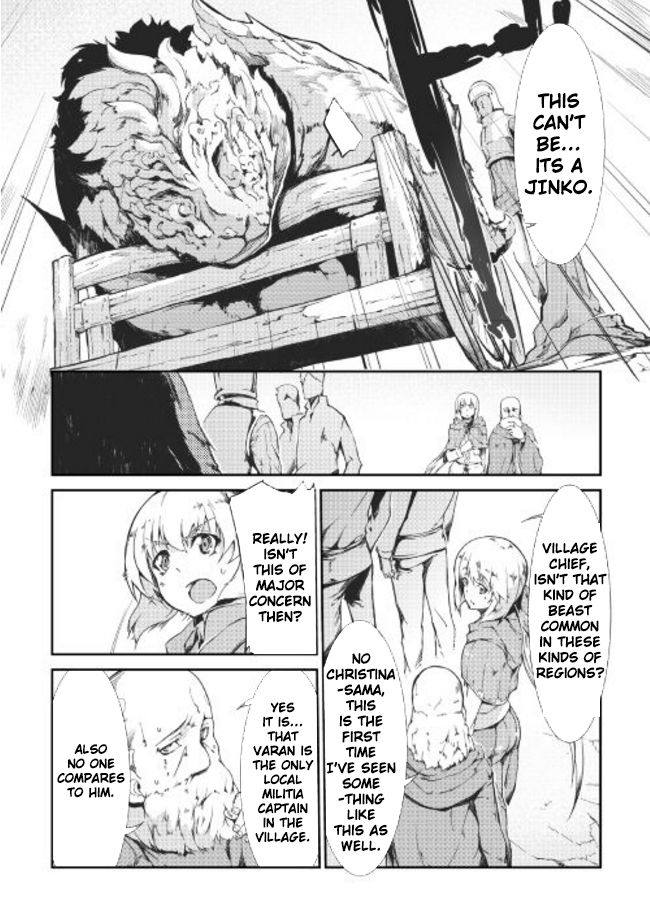 Sayounara Ryuusei, Konnichiwa Jinsei chapter 10 page 8