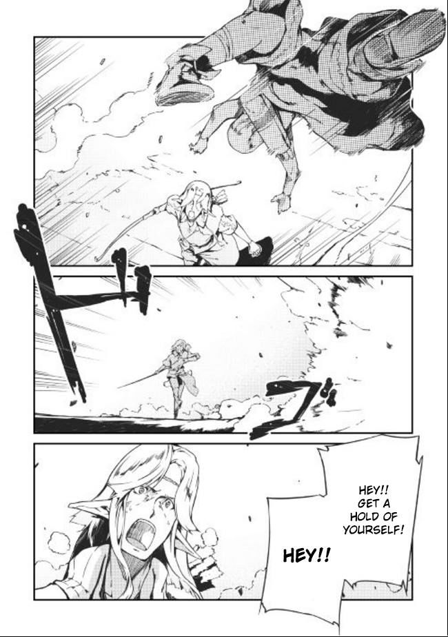 Sayounara Ryuusei, Konnichiwa Jinsei chapter 11 page 1