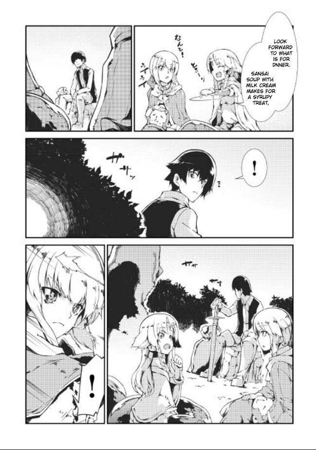 Sayounara Ryuusei, Konnichiwa Jinsei chapter 11 page 10