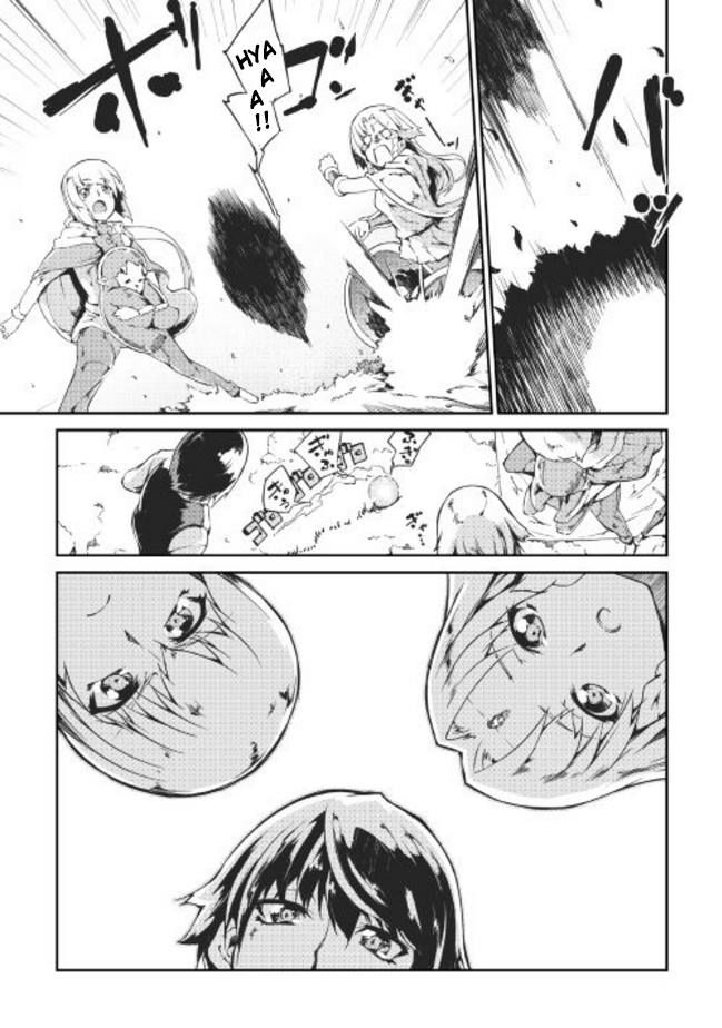 Sayounara Ryuusei, Konnichiwa Jinsei chapter 11 page 11