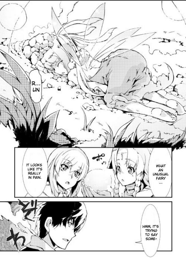 Sayounara Ryuusei, Konnichiwa Jinsei chapter 11 page 12