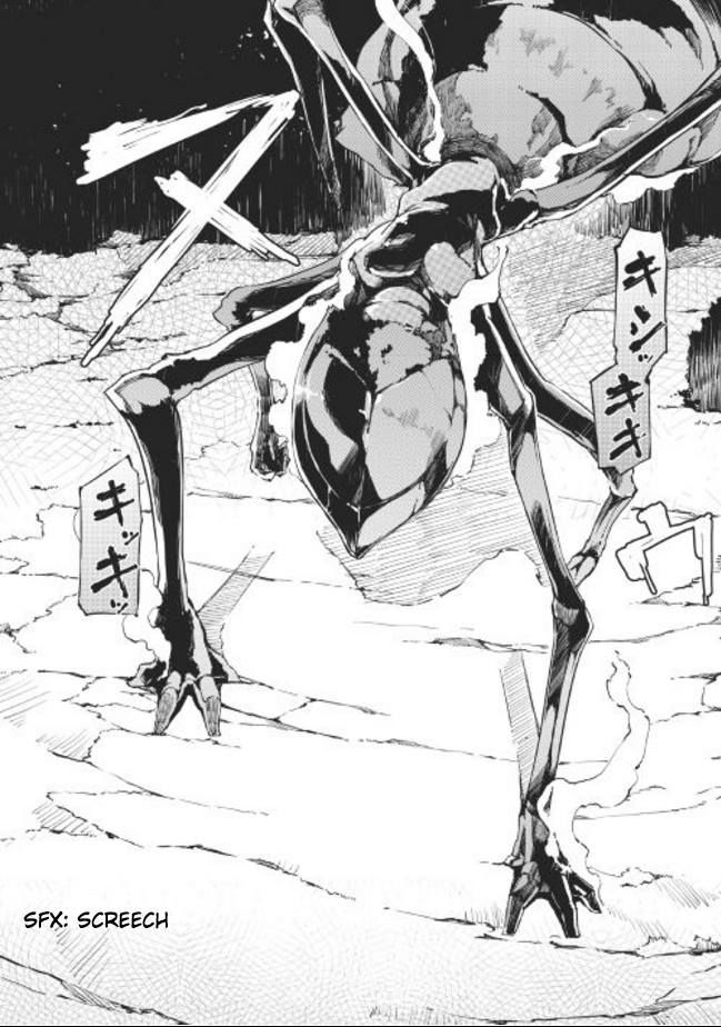 Sayounara Ryuusei, Konnichiwa Jinsei chapter 11 page 14