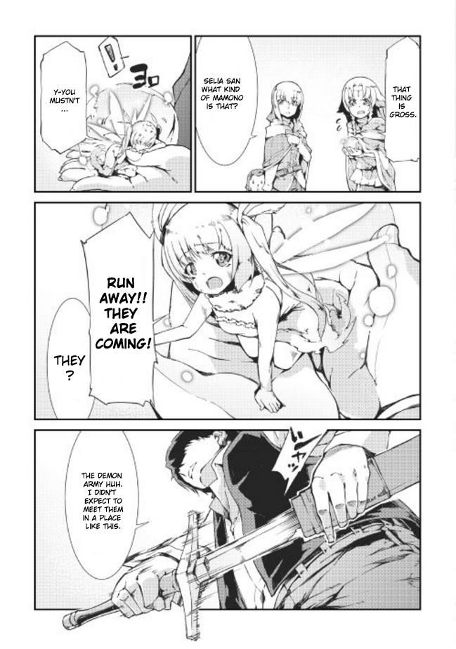 Sayounara Ryuusei, Konnichiwa Jinsei chapter 11 page 15