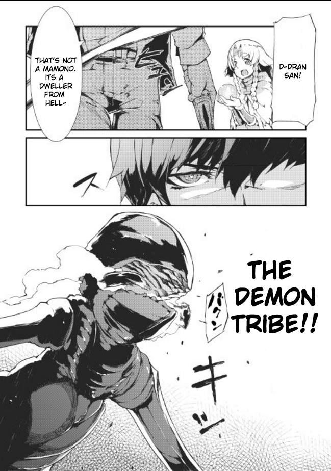 Sayounara Ryuusei, Konnichiwa Jinsei chapter 11 page 16