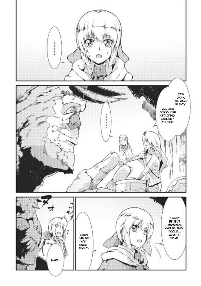 Sayounara Ryuusei, Konnichiwa Jinsei chapter 11 page 5