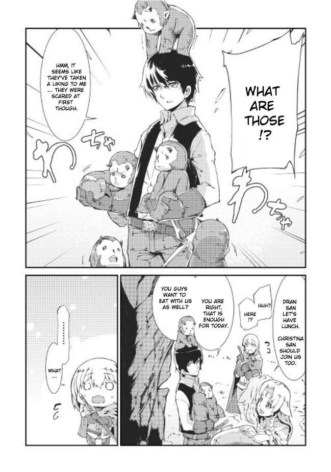 Sayounara Ryuusei, Konnichiwa Jinsei chapter 11 page 6