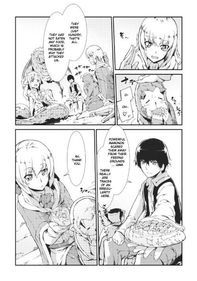 Sayounara Ryuusei, Konnichiwa Jinsei chapter 11 page 8