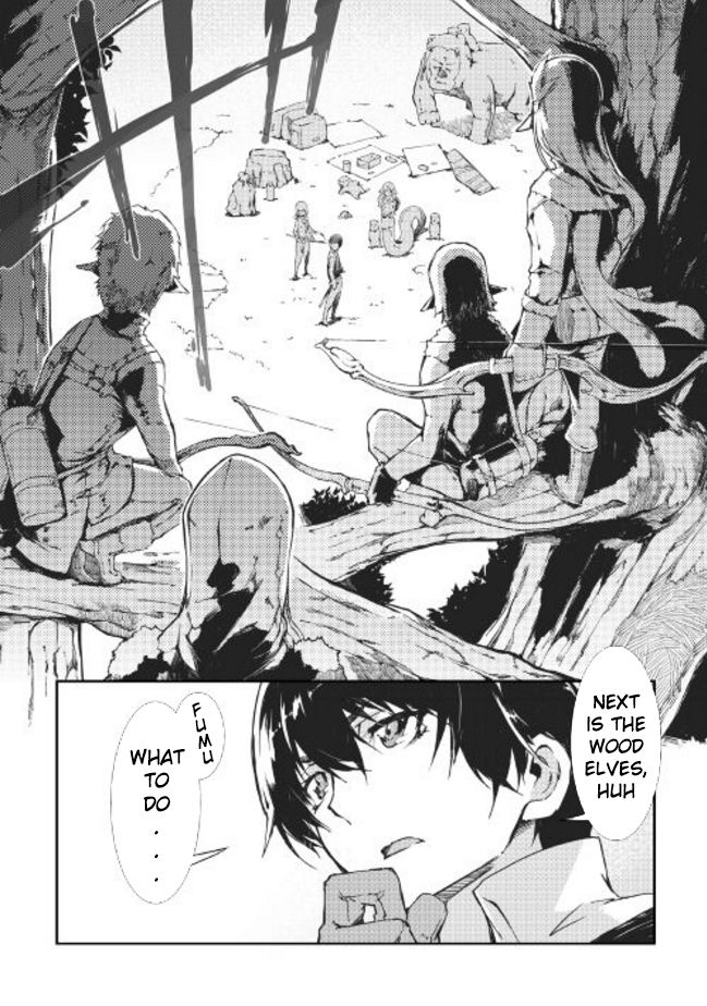 Sayounara Ryuusei, Konnichiwa Jinsei chapter 12 page 10