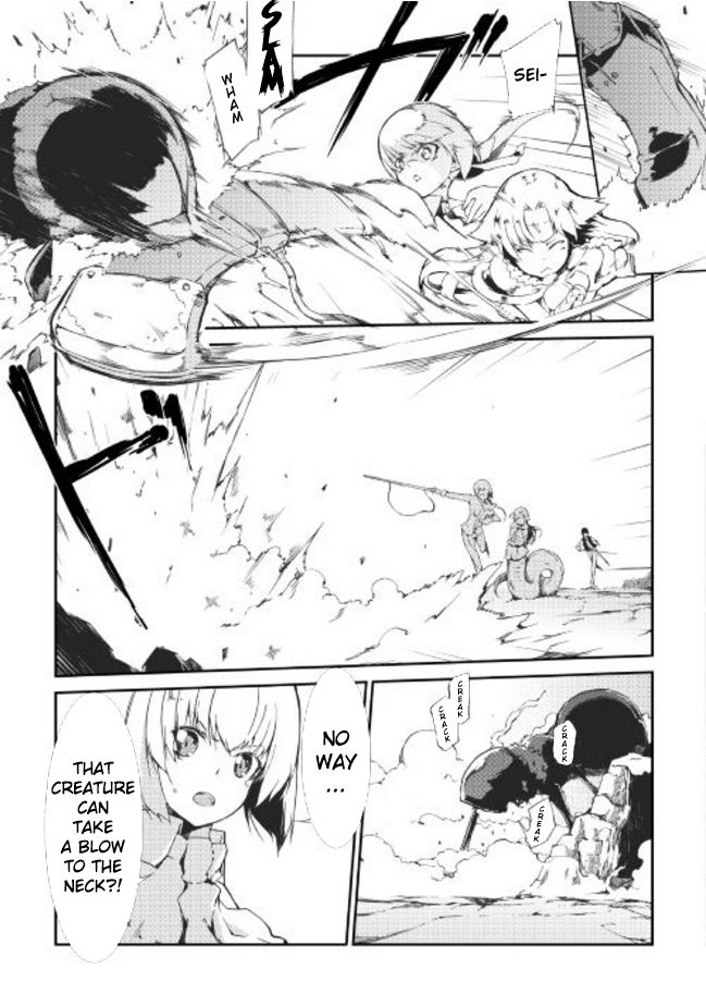 Sayounara Ryuusei, Konnichiwa Jinsei chapter 12 page 3