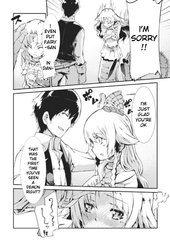 Sayounara Ryuusei, Konnichiwa Jinsei chapter 12 page 7