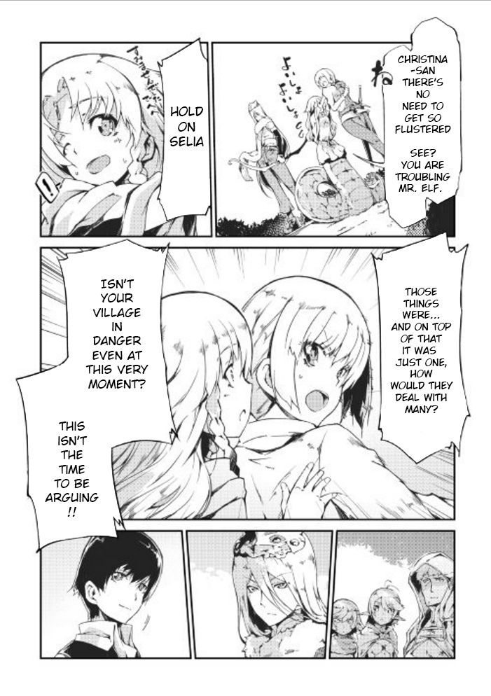 Sayounara Ryuusei, Konnichiwa Jinsei chapter 13 page 12