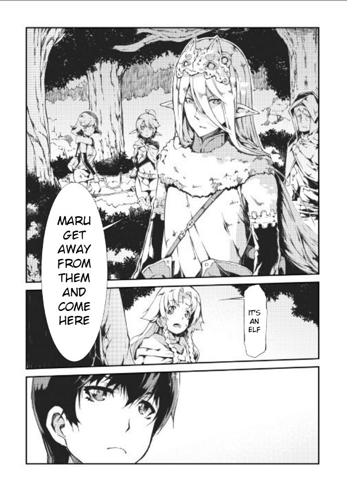 Sayounara Ryuusei, Konnichiwa Jinsei chapter 13 page 3