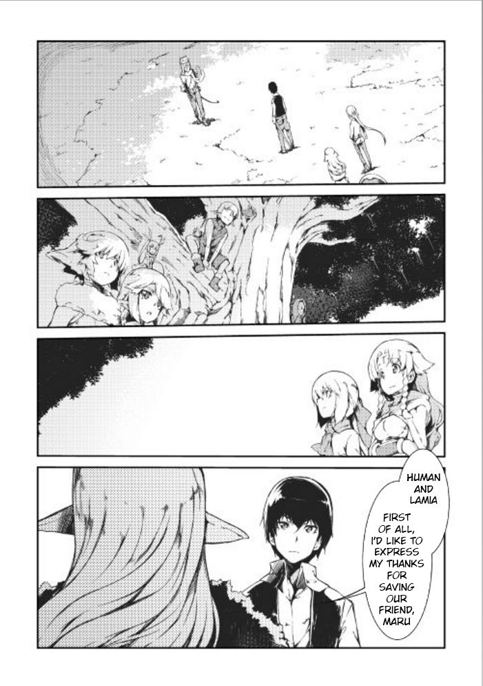 Sayounara Ryuusei, Konnichiwa Jinsei chapter 13 page 6