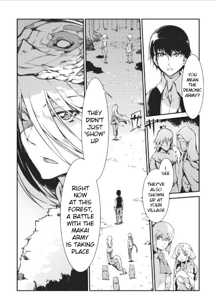 Sayounara Ryuusei, Konnichiwa Jinsei chapter 13 page 9