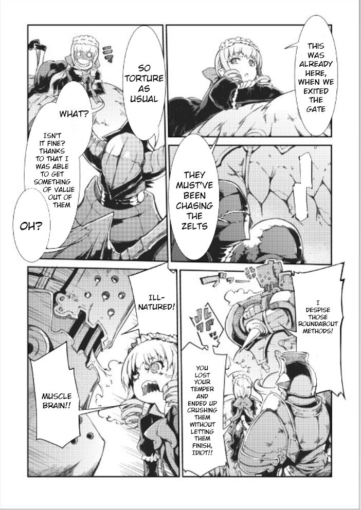 Sayounara Ryuusei, Konnichiwa Jinsei chapter 14 page 15