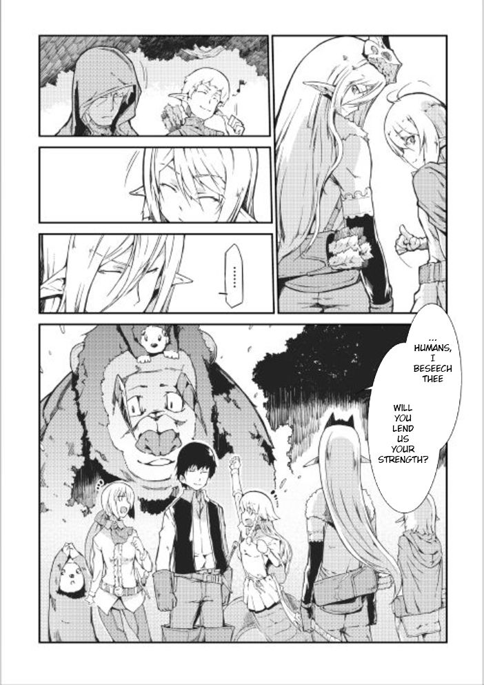 Sayounara Ryuusei, Konnichiwa Jinsei chapter 14 page 3