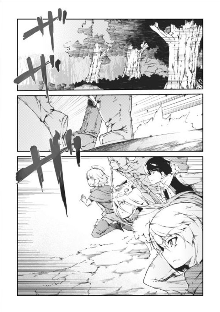 Sayounara Ryuusei, Konnichiwa Jinsei chapter 15 page 1