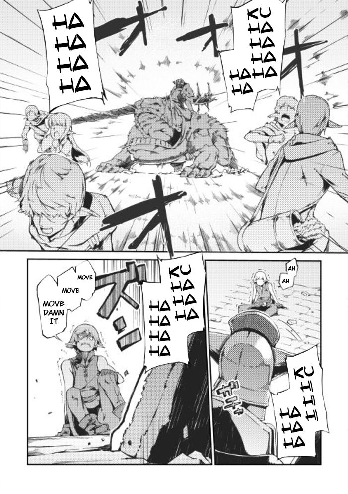 Sayounara Ryuusei, Konnichiwa Jinsei chapter 15 page 13