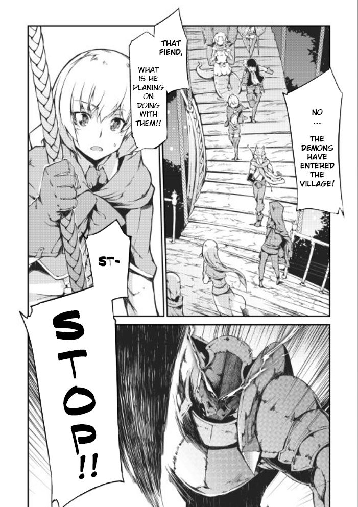 Sayounara Ryuusei, Konnichiwa Jinsei chapter 15 page 14