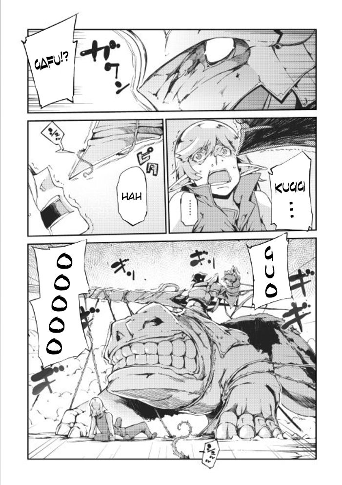 Sayounara Ryuusei, Konnichiwa Jinsei chapter 15 page 15