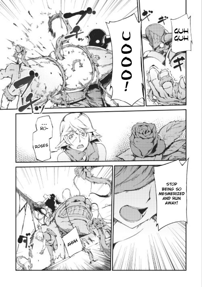 Sayounara Ryuusei, Konnichiwa Jinsei chapter 15 page 16