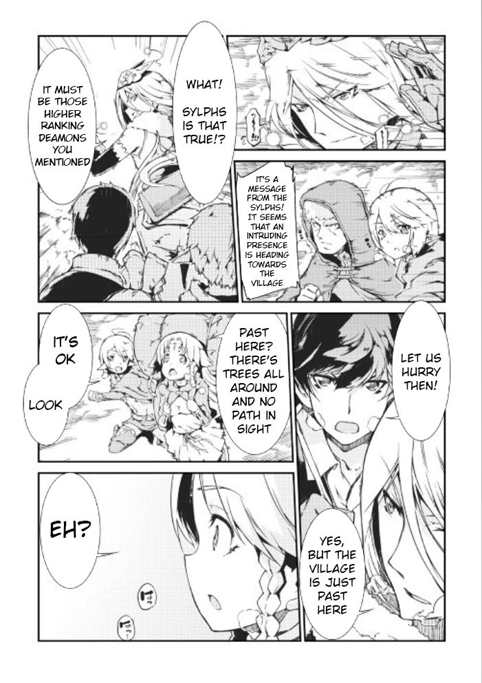 Sayounara Ryuusei, Konnichiwa Jinsei chapter 15 page 2