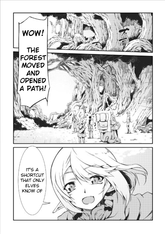 Sayounara Ryuusei, Konnichiwa Jinsei chapter 15 page 3