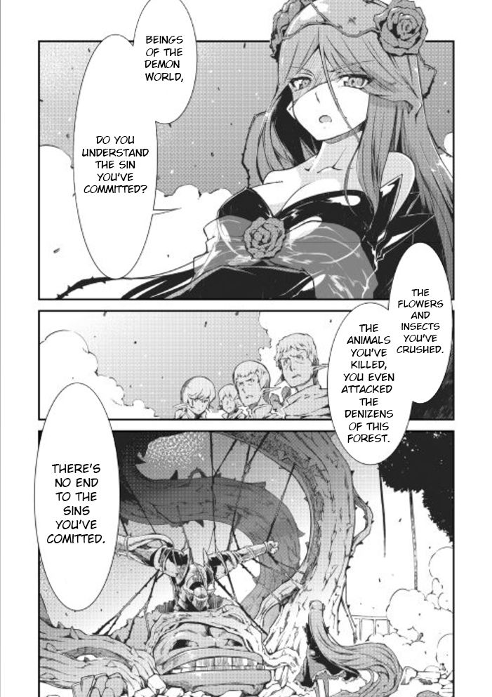 Sayounara Ryuusei, Konnichiwa Jinsei chapter 16 page 1