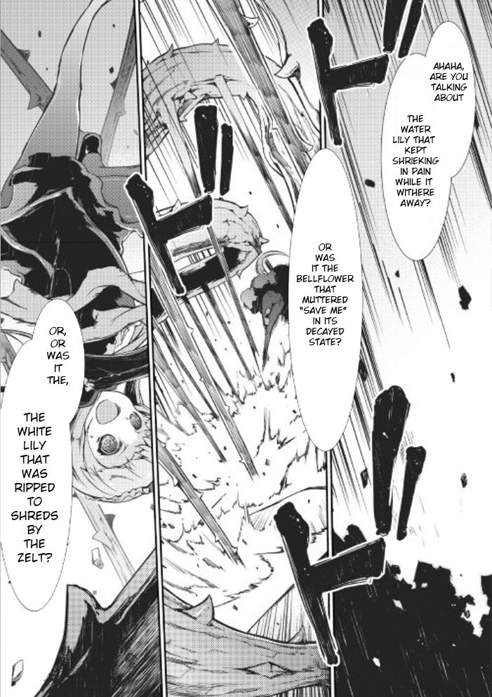 Sayounara Ryuusei, Konnichiwa Jinsei chapter 16 page 11