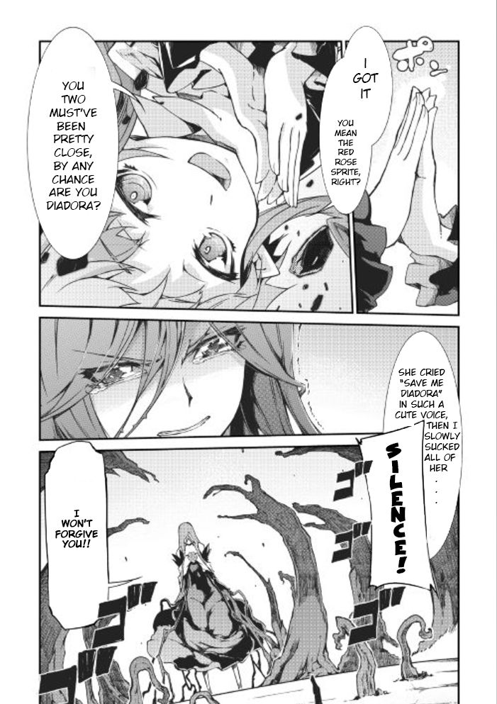 Sayounara Ryuusei, Konnichiwa Jinsei chapter 16 page 12