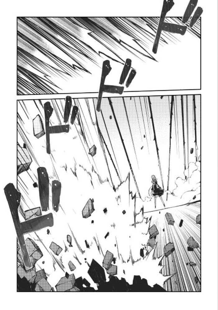 Sayounara Ryuusei, Konnichiwa Jinsei chapter 16 page 14