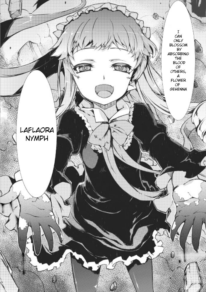 Sayounara Ryuusei, Konnichiwa Jinsei chapter 16 page 17