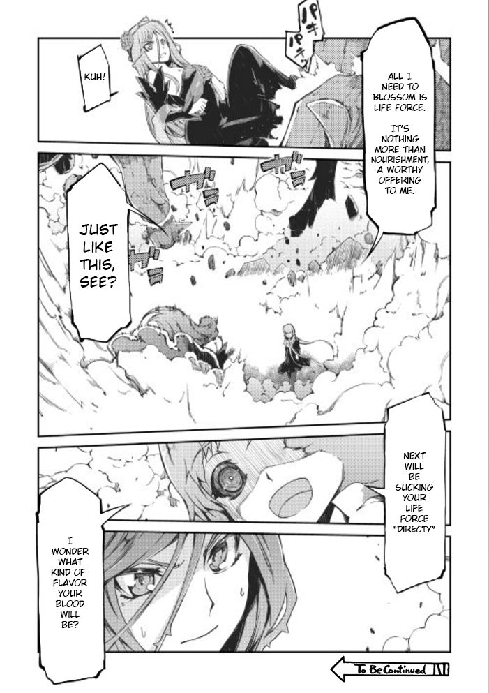 Sayounara Ryuusei, Konnichiwa Jinsei chapter 16 page 18