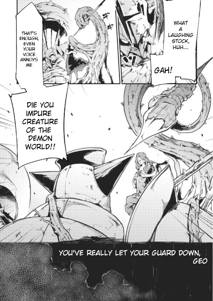 Sayounara Ryuusei, Konnichiwa Jinsei chapter 16 page 3