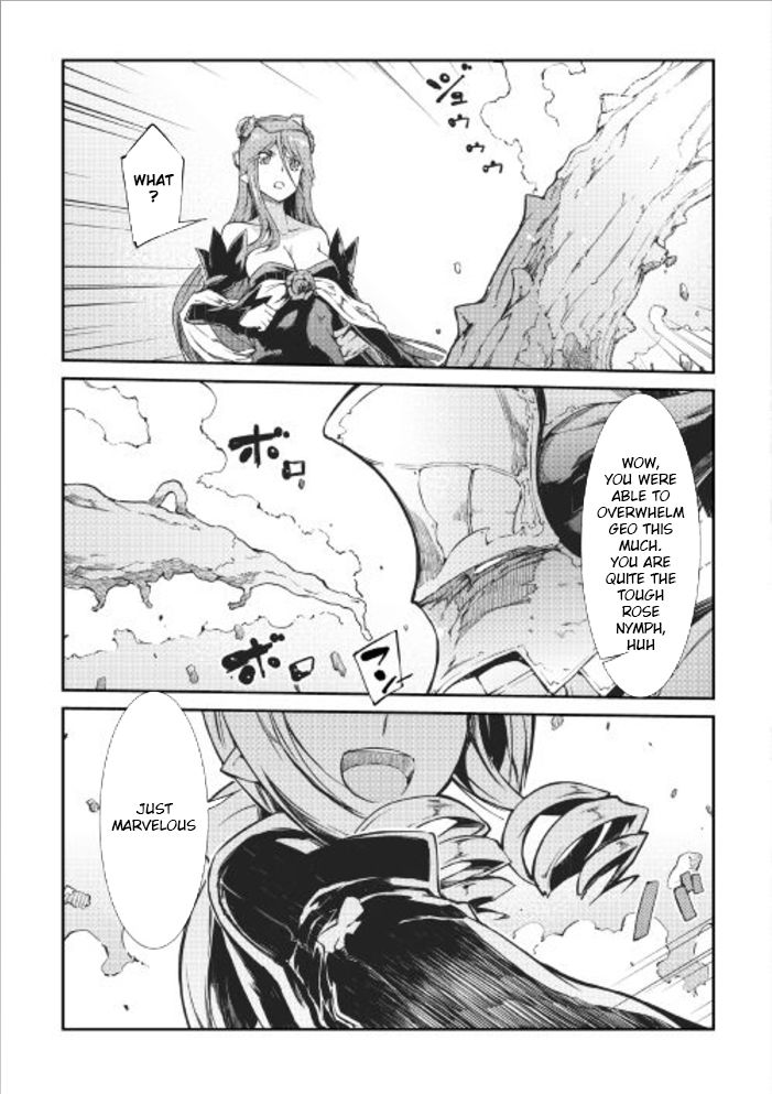 Sayounara Ryuusei, Konnichiwa Jinsei chapter 16 page 5