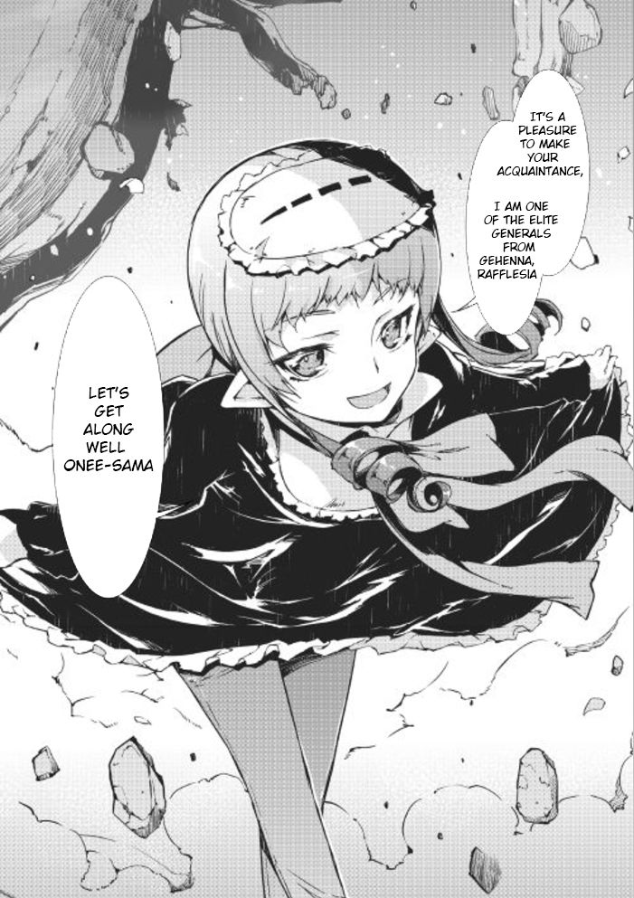 Sayounara Ryuusei, Konnichiwa Jinsei chapter 16 page 6