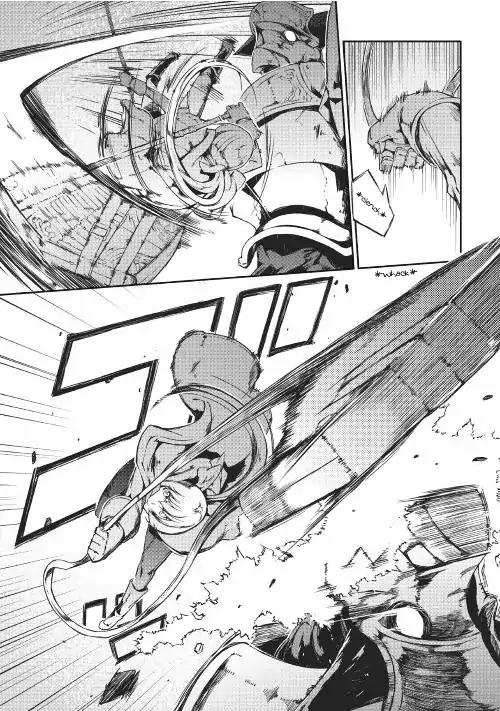 Sayounara Ryuusei, Konnichiwa Jinsei chapter 17 page 15